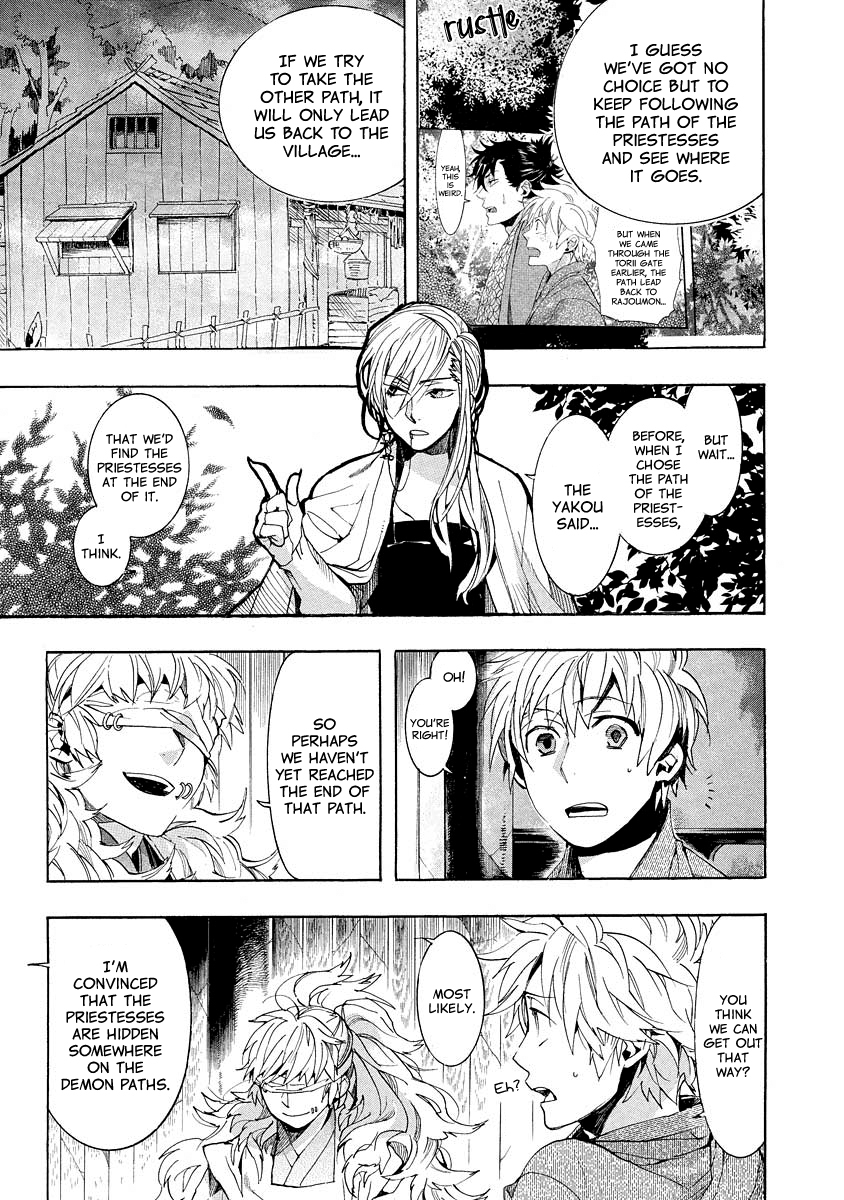 Amatsuki Chapter 97 page 6 - Chapter 97: Out from the Mud