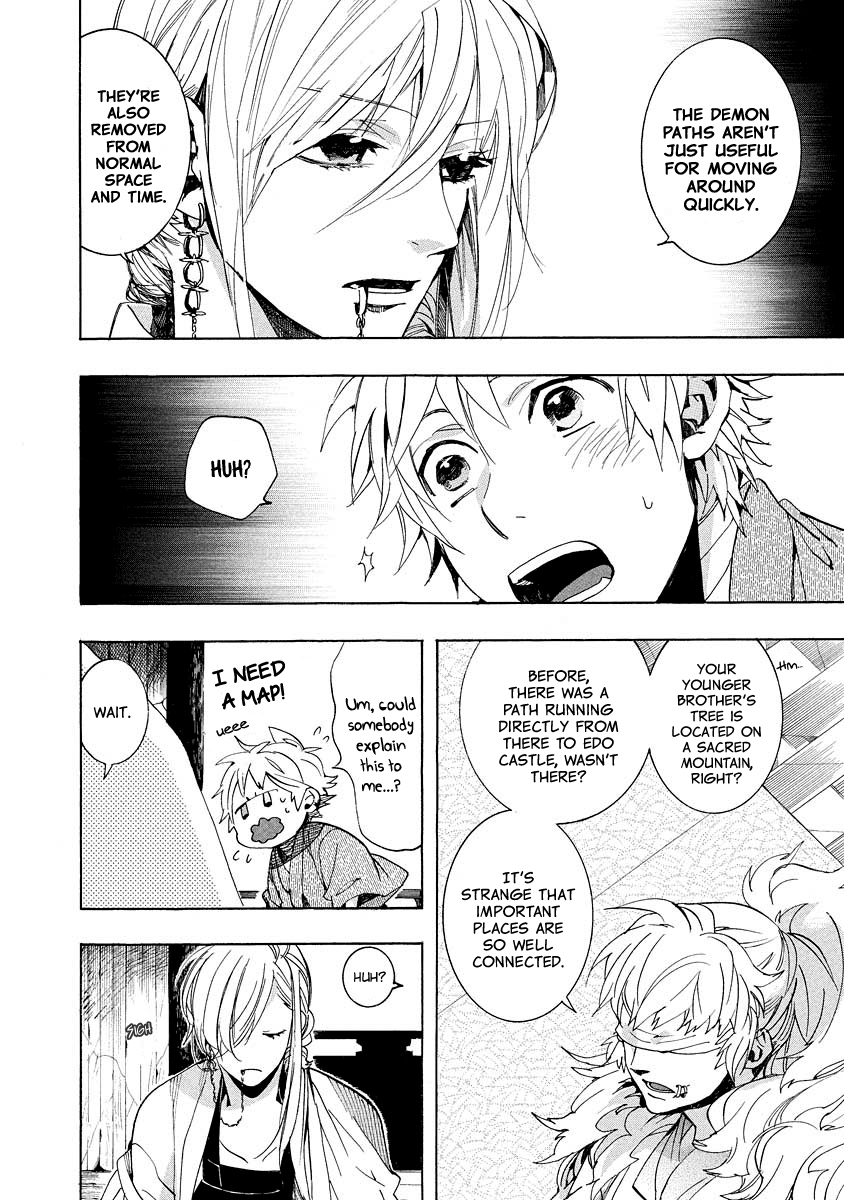 Amatsuki Chapter 97 page 7 - Chapter 97: Out from the Mud