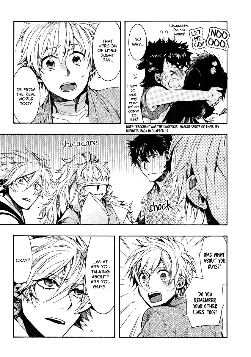 Amatsuki Chapter 98 page 18 - Chapter 98: A Cuckoo, Singing to the Moon - Part 1