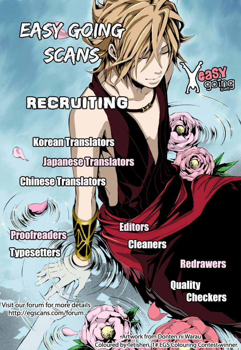 Amatsuki Chapter 98 page 26 - Chapter 98: A Cuckoo, Singing to the Moon - Part 1