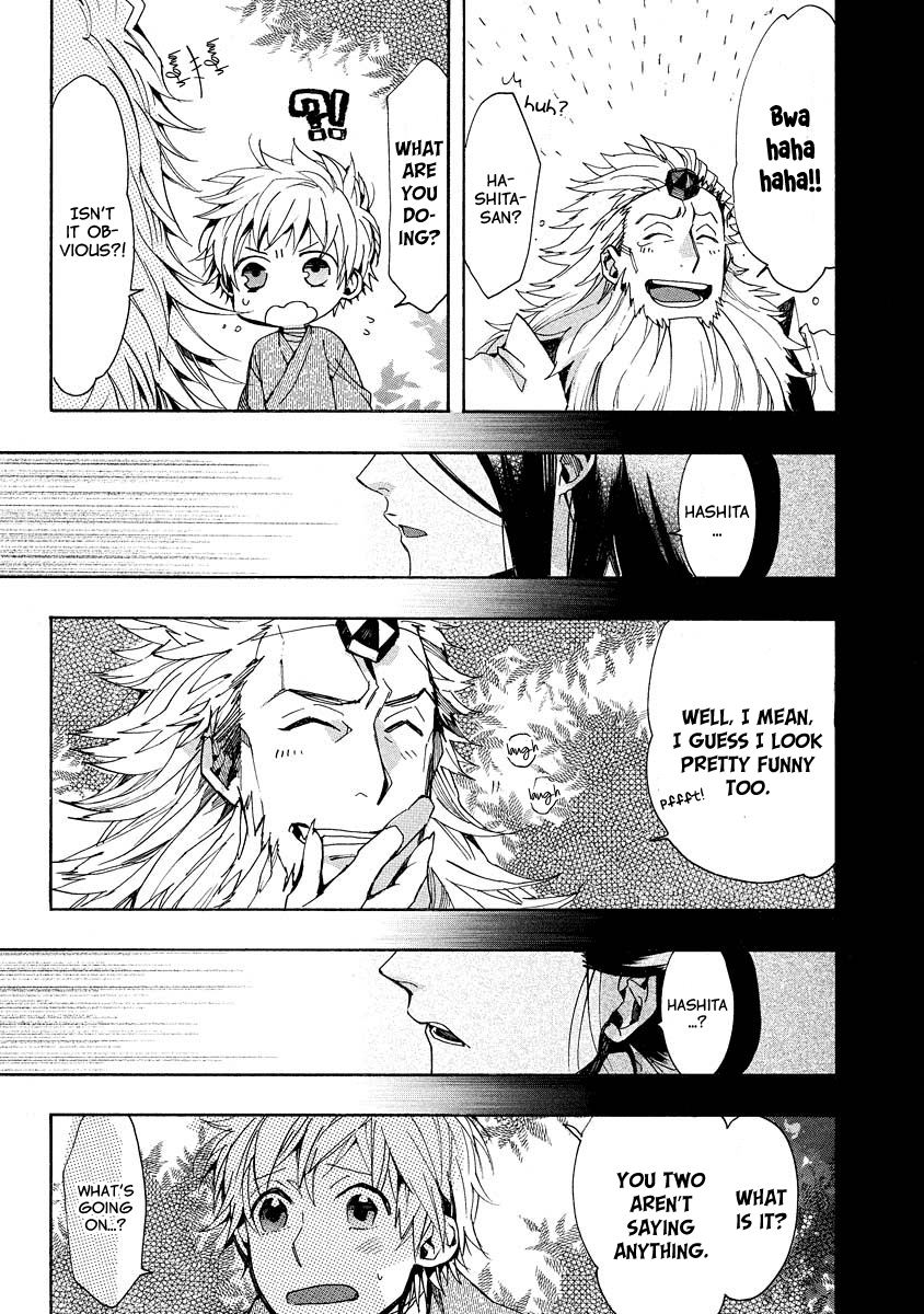 Amatsuki Chapter 98 page 8 - Chapter 98: A Cuckoo, Singing to the Moon - Part 1