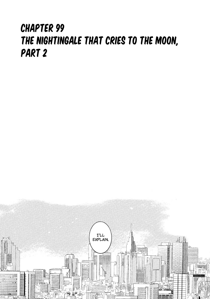Amatsuki Chapter 99 page 2 - Chapter 99: A Cuckoo, Singing to the Moon - Part 2