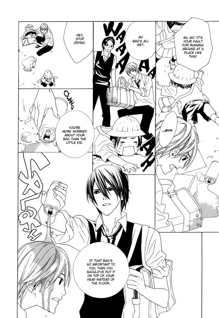 Amayadori wa Basu-tei de Chapter 1 page 13 - Chapter 1