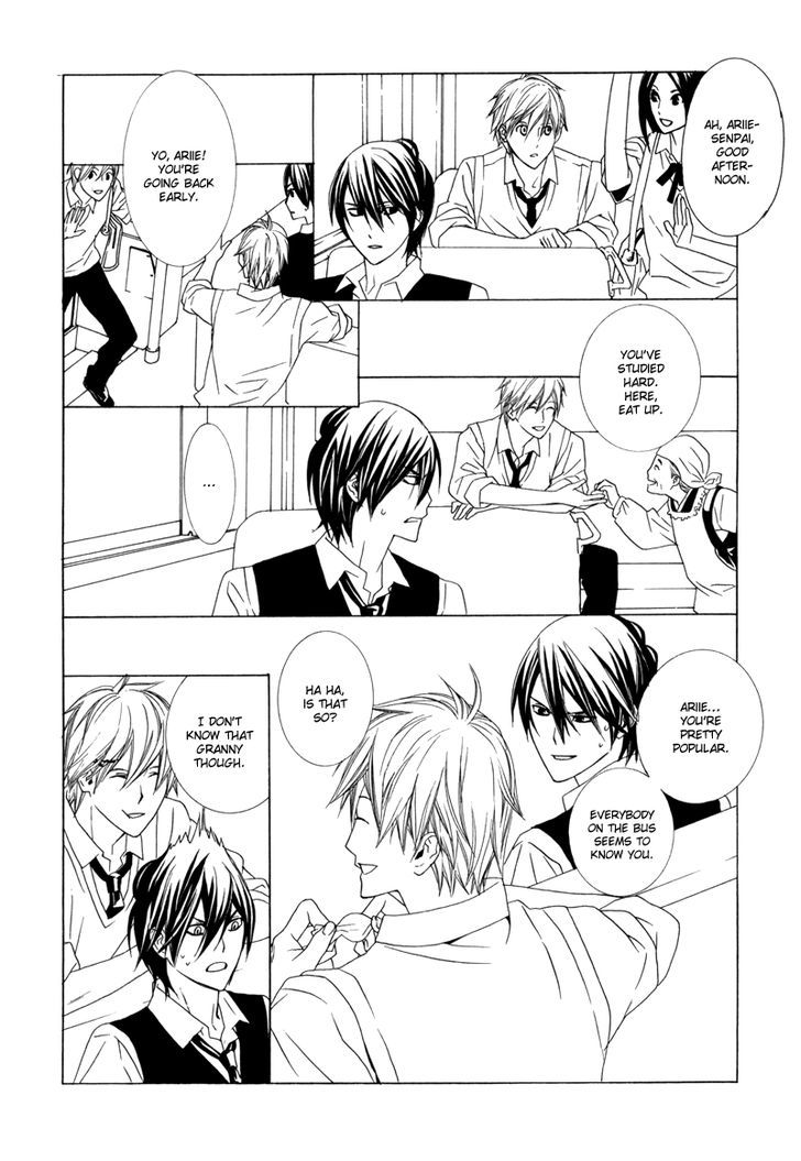 Amayadori wa Basu-tei de Chapter 1 page 21 - Chapter 1