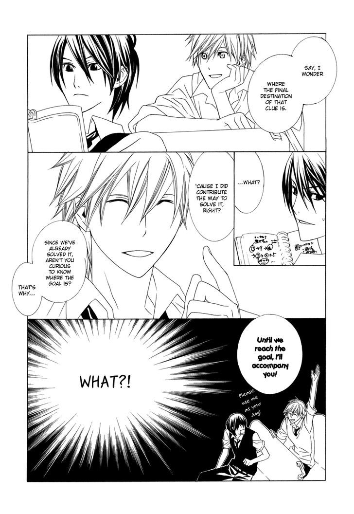 Amayadori wa Basu-tei de Chapter 1 page 22 - Chapter 1