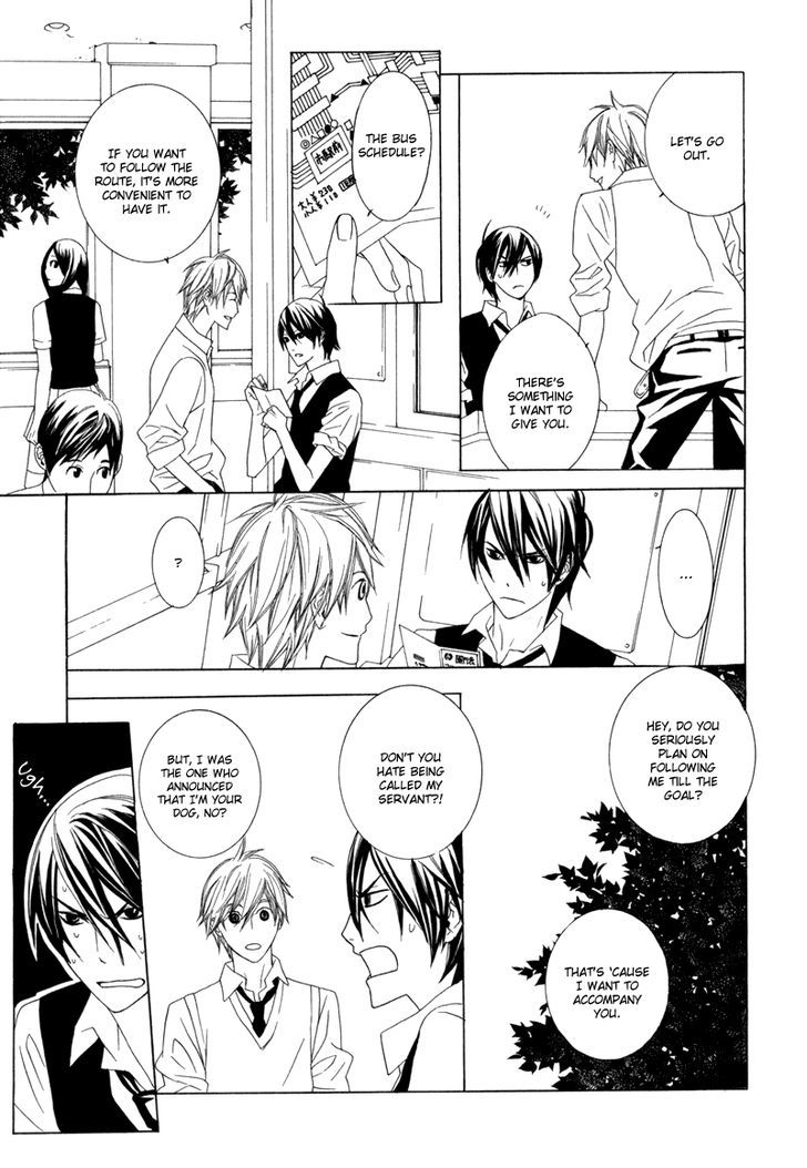 Amayadori wa Basu-tei de Chapter 1 page 26 - Chapter 1