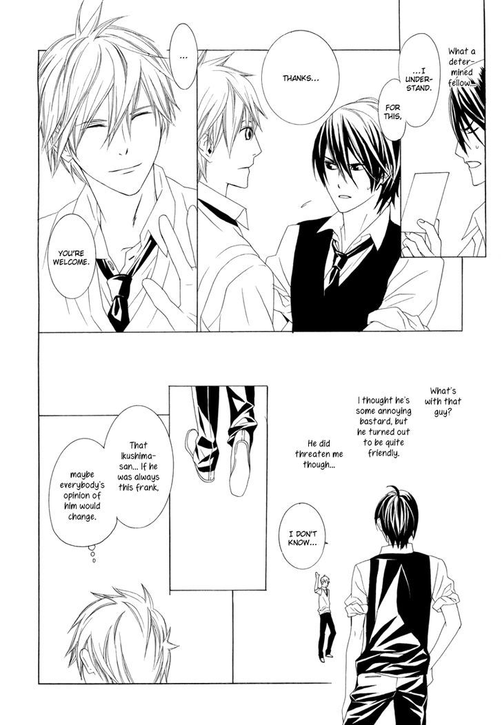 Amayadori wa Basu-tei de Chapter 1 page 27 - Chapter 1