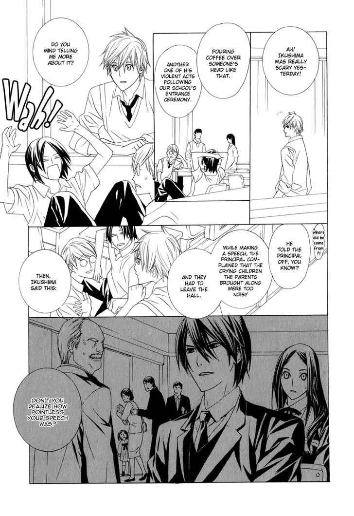 Amayadori wa Basu-tei de Chapter 1 page 28 - Chapter 1