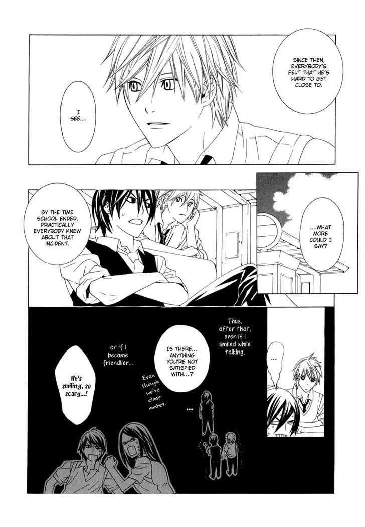 Amayadori wa Basu-tei de Chapter 1 page 29 - Chapter 1