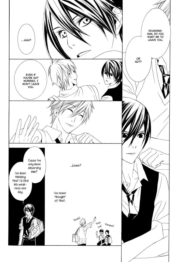 Amayadori wa Basu-tei de Chapter 1 page 31 - Chapter 1