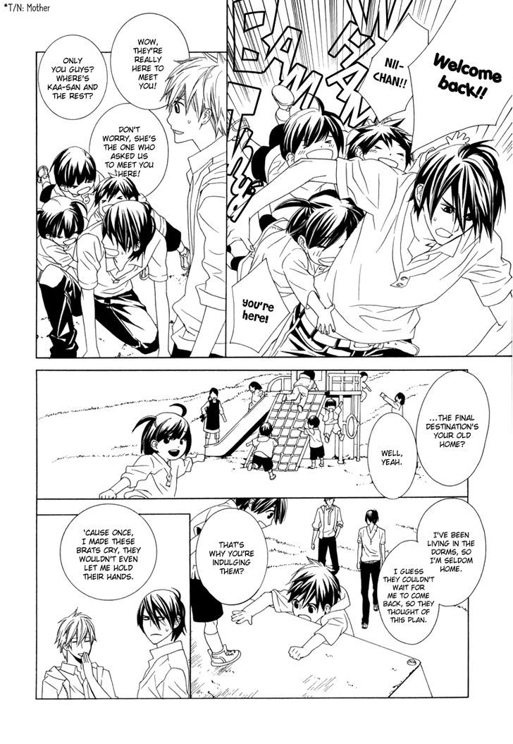 Amayadori wa Basu-tei de Chapter 1 page 33 - Chapter 1