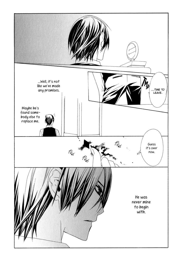 Amayadori wa Basu-tei de Chapter 1 page 43 - Chapter 1