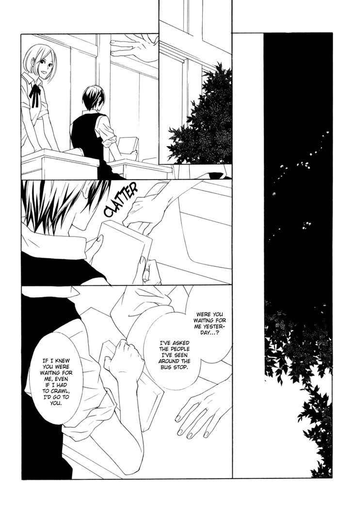 Amayadori wa Basu-tei de Chapter 1 page 44 - Chapter 1