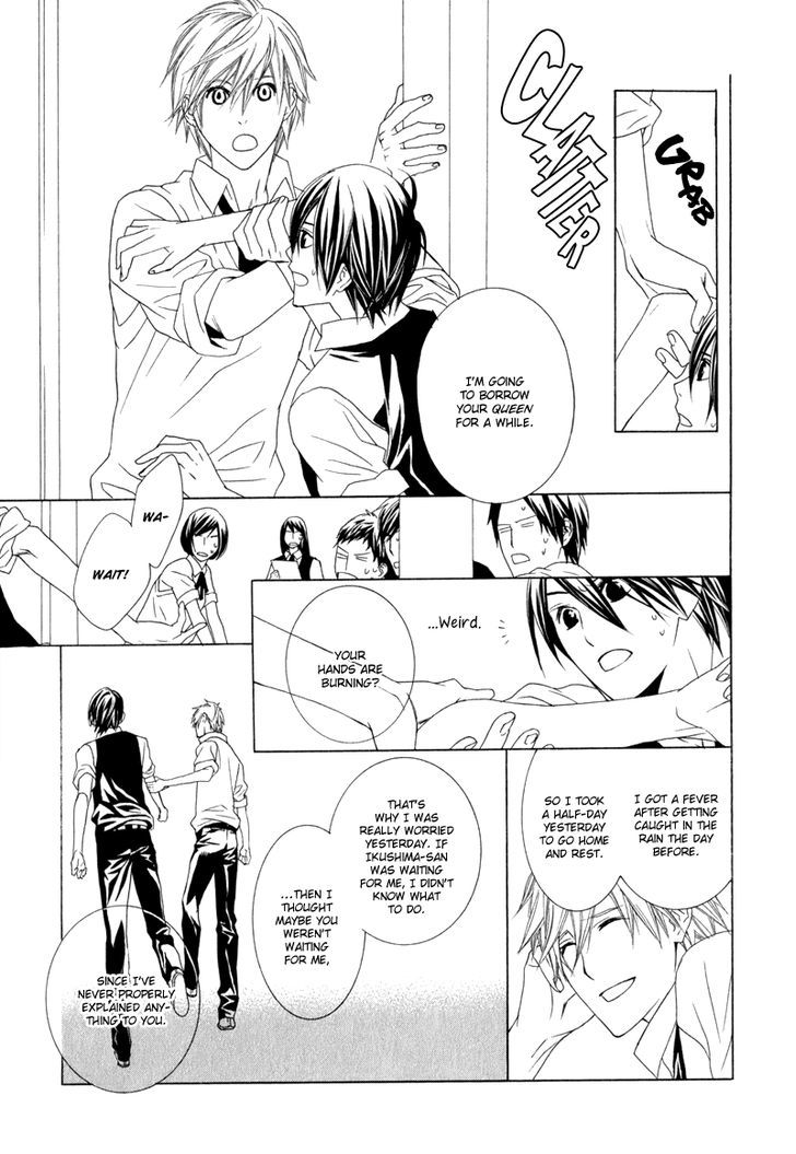 Amayadori wa Basu-tei de Chapter 1 page 46 - Chapter 1
