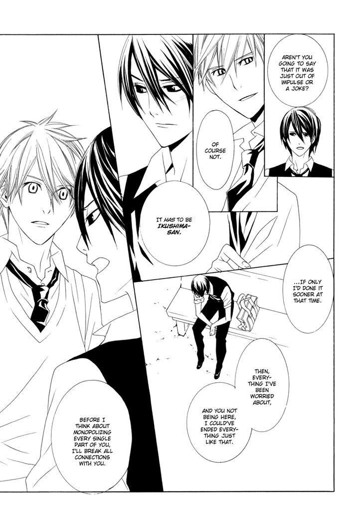 Amayadori wa Basu-tei de Chapter 1 page 48 - Chapter 1