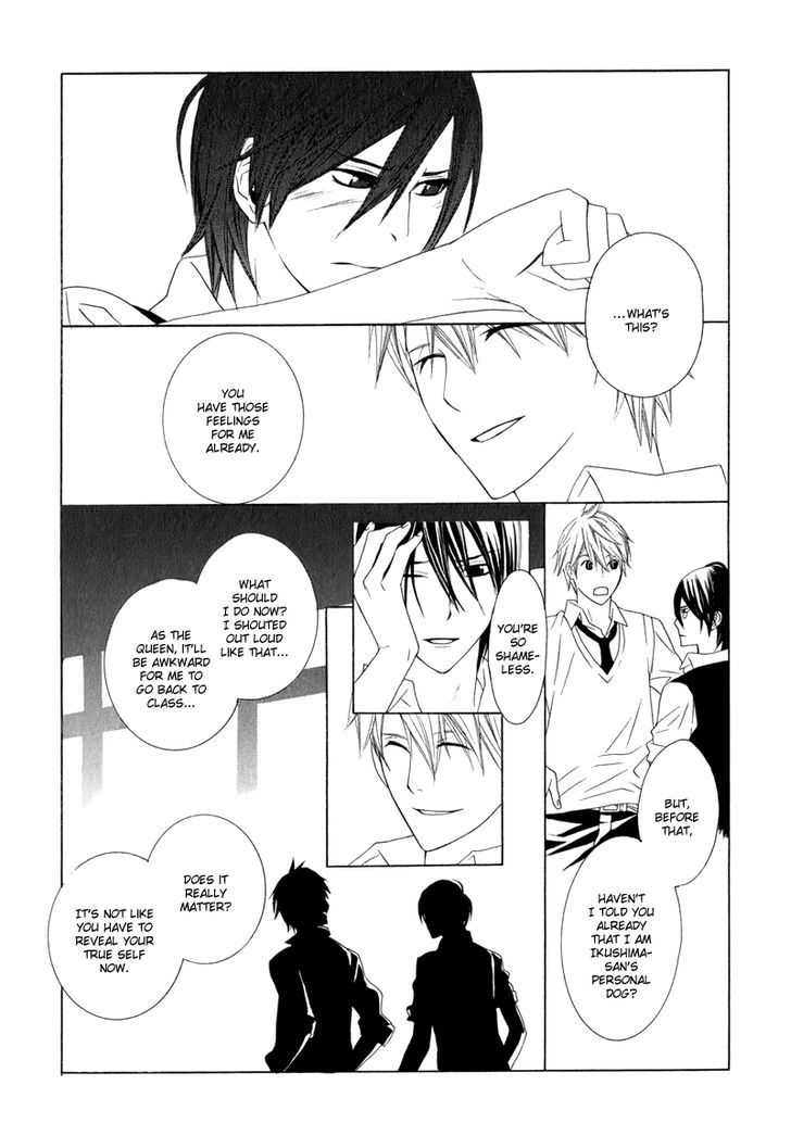 Amayadori wa Basu-tei de Chapter 1 page 49 - Chapter 1