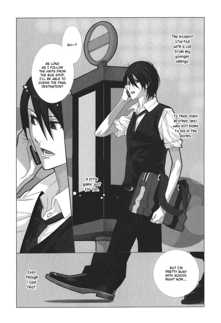 Amayadori wa Basu-tei de Chapter 1 page 9 - Chapter 1