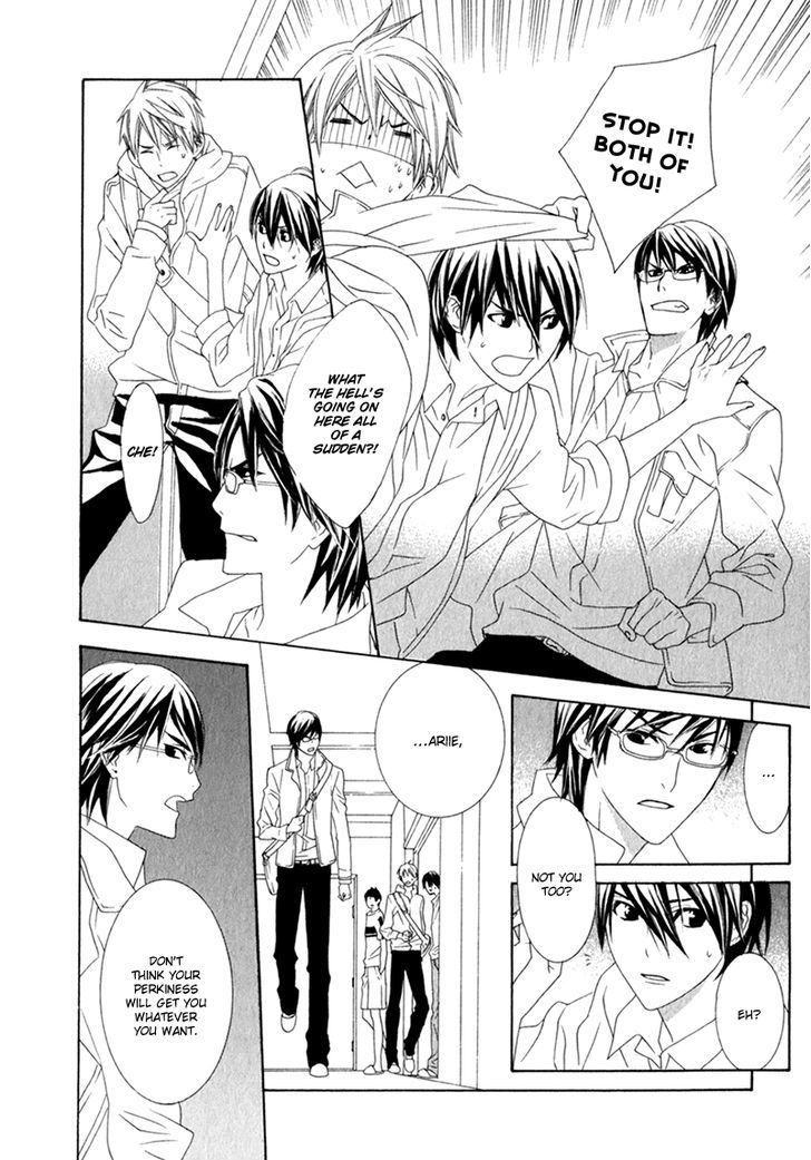 Amayadori wa Basu-tei de Chapter 2 page 14 - Chapter 2