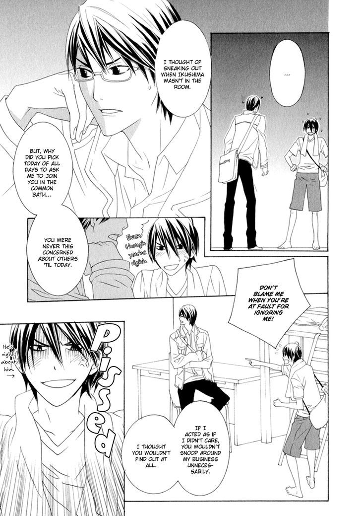 Amayadori wa Basu-tei de Chapter 2 page 21 - Chapter 2