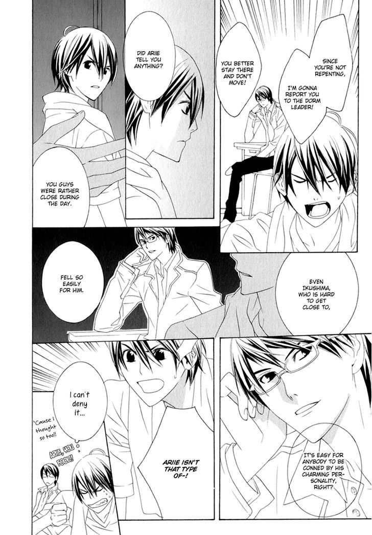 Amayadori wa Basu-tei de Chapter 2 page 22 - Chapter 2
