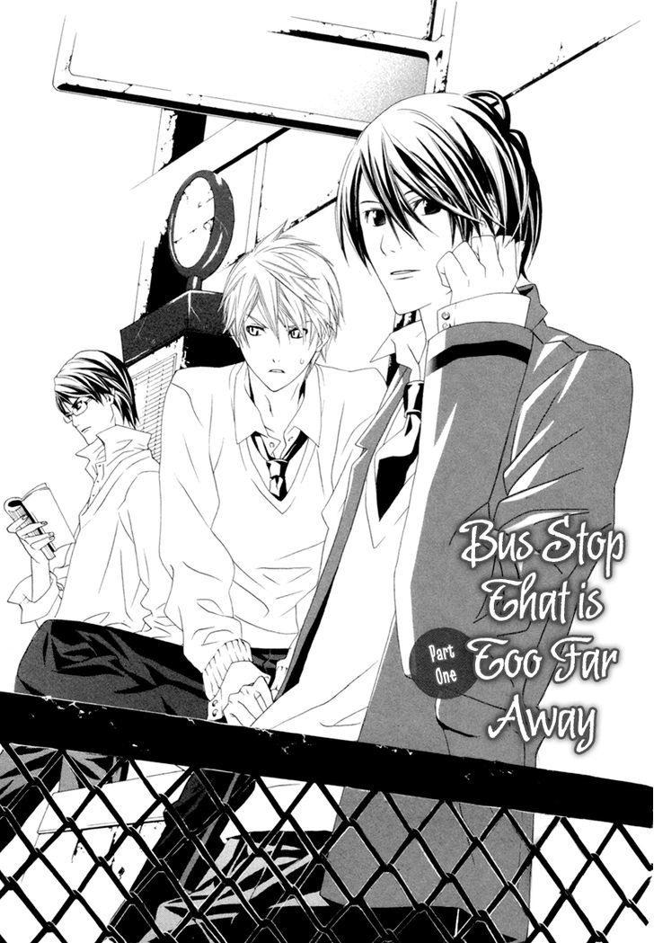 Amayadori wa Basu-tei de Chapter 2 page 3 - Chapter 2