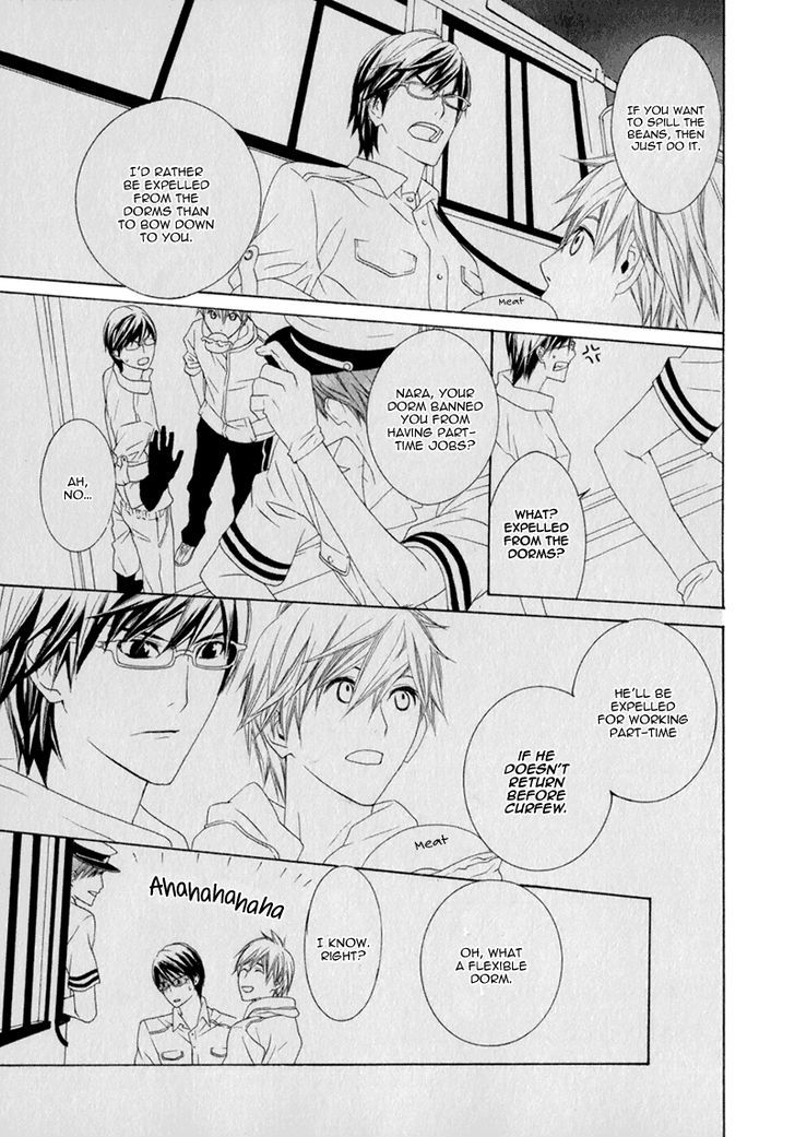 Amayadori wa Basu-tei de Chapter 2 page 31 - Chapter 2