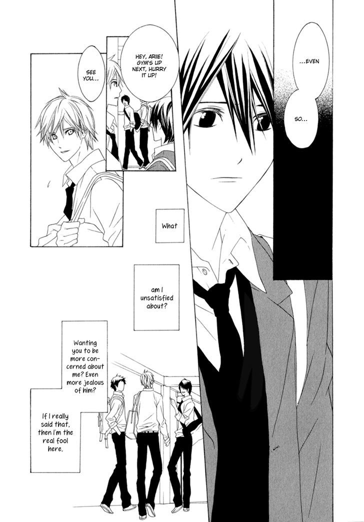 Amayadori wa Basu-tei de Chapter 2 page 37 - Chapter 2