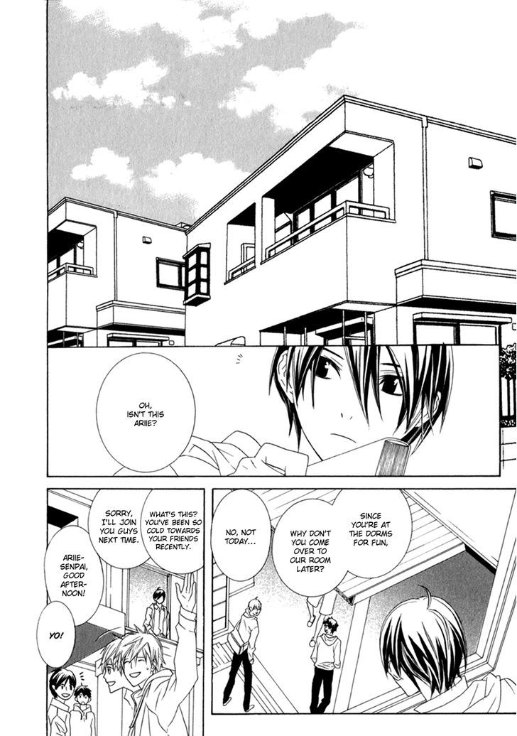 Amayadori wa Basu-tei de Chapter 2 page 4 - Chapter 2