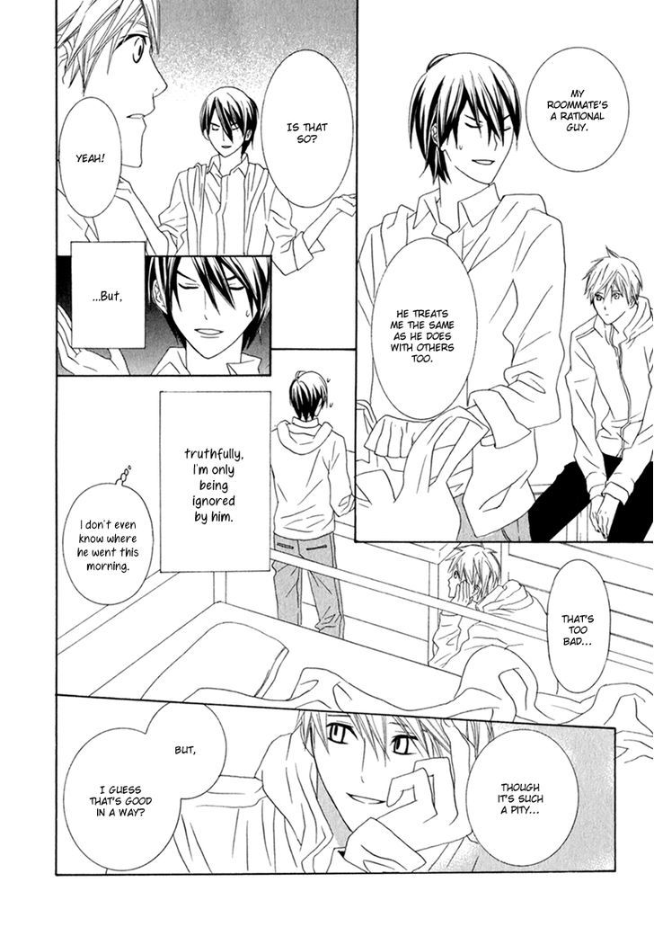 Amayadori wa Basu-tei de Chapter 2 page 8 - Chapter 2