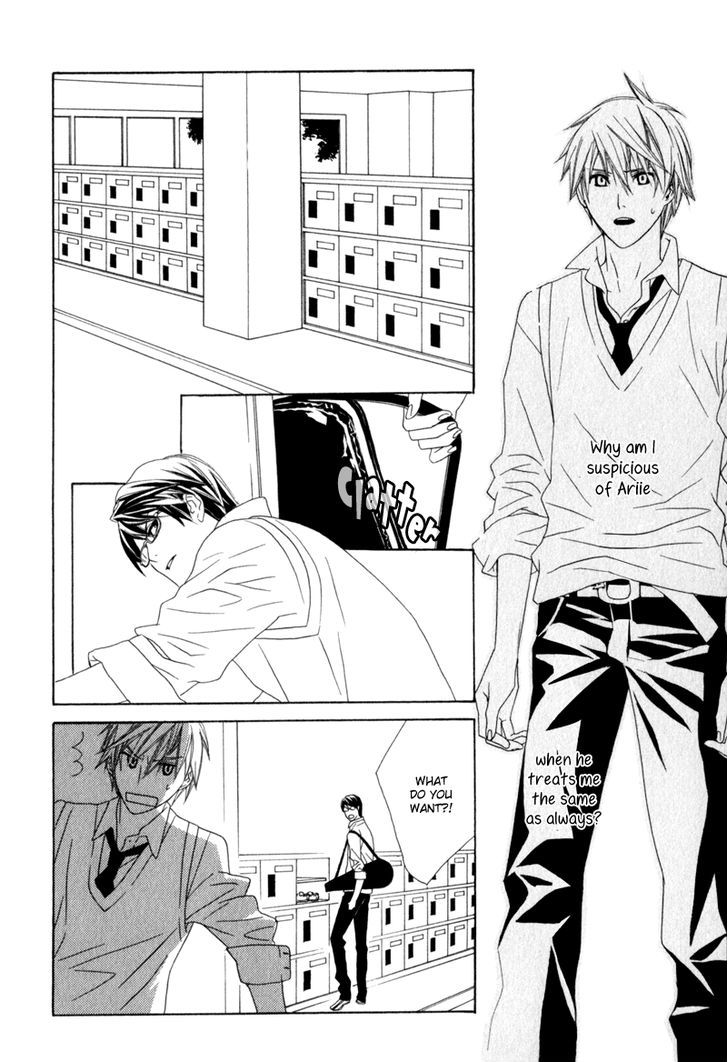 Amayadori wa Basu-tei de Chapter 3 page 20 - Chapter 3
