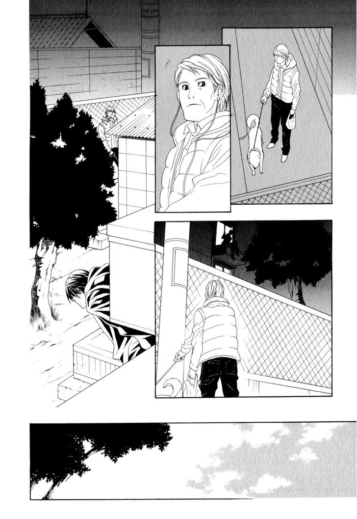 Amayadori wa Basu-tei de Chapter 3 page 26 - Chapter 3