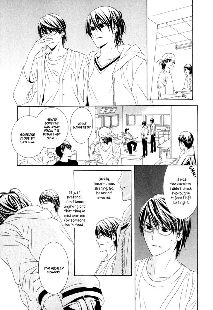 Amayadori wa Basu-tei de Chapter 3 page 27 - Chapter 3