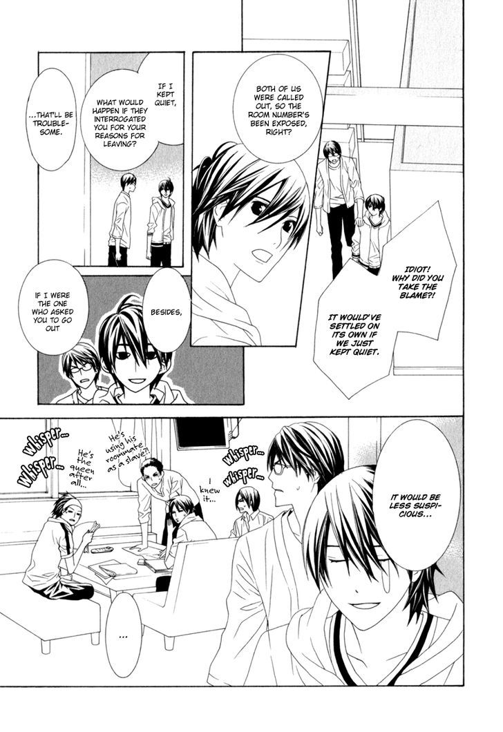 Amayadori wa Basu-tei de Chapter 3 page 29 - Chapter 3