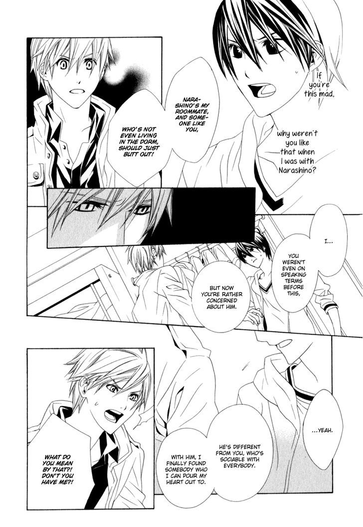 Amayadori wa Basu-tei de Chapter 3 page 34 - Chapter 3