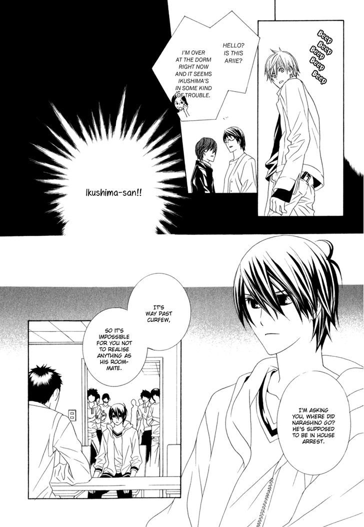 Amayadori wa Basu-tei de Chapter 3 page 44 - Chapter 3