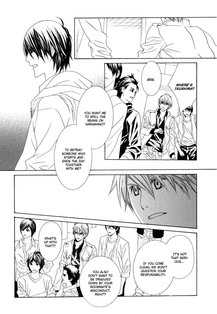 Amayadori wa Basu-tei de Chapter 3 page 45 - Chapter 3