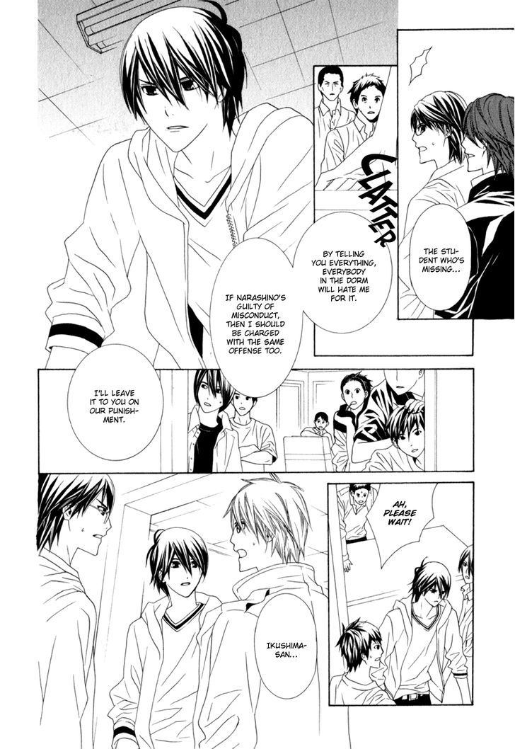 Amayadori wa Basu-tei de Chapter 3 page 46 - Chapter 3