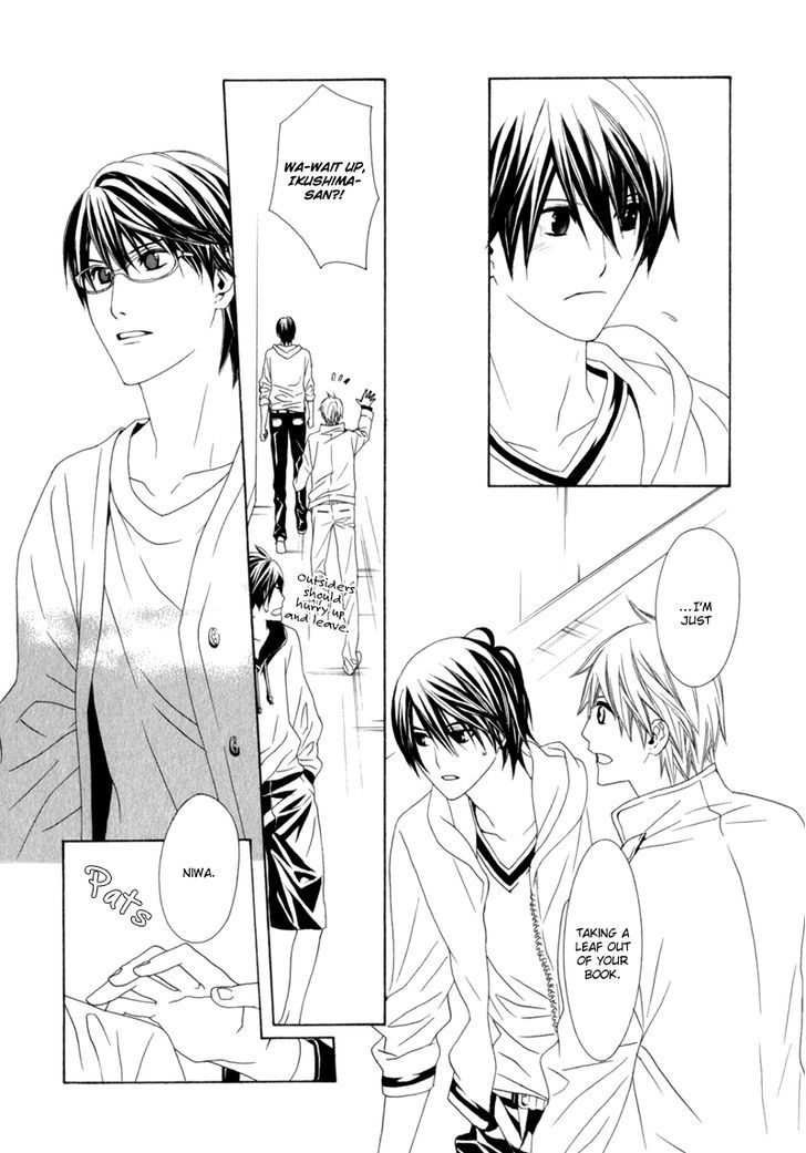 Amayadori wa Basu-tei de Chapter 3 page 47 - Chapter 3
