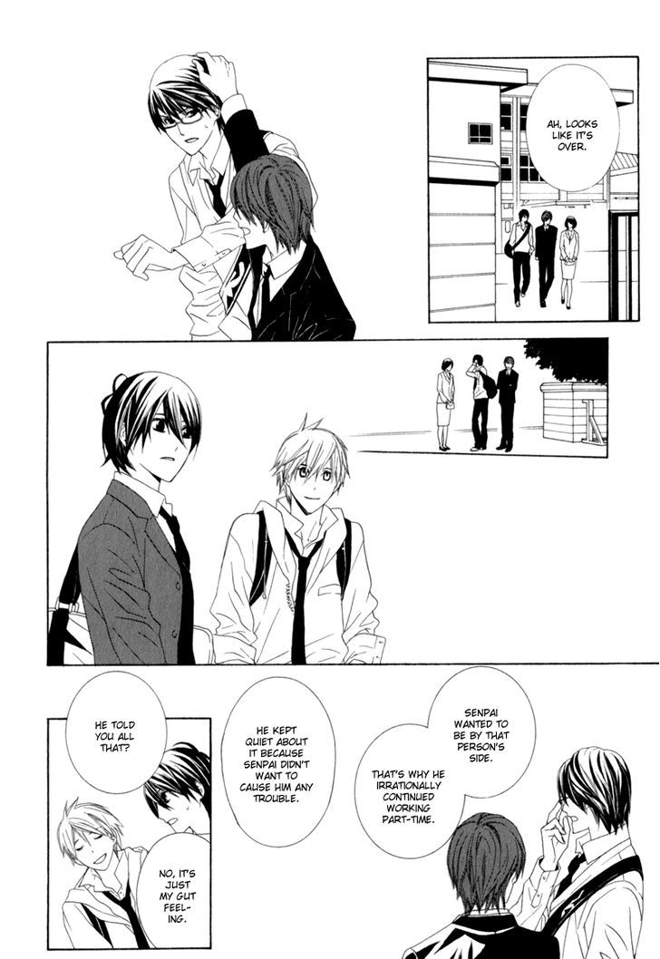 Amayadori wa Basu-tei de Chapter 3 page 50 - Chapter 3