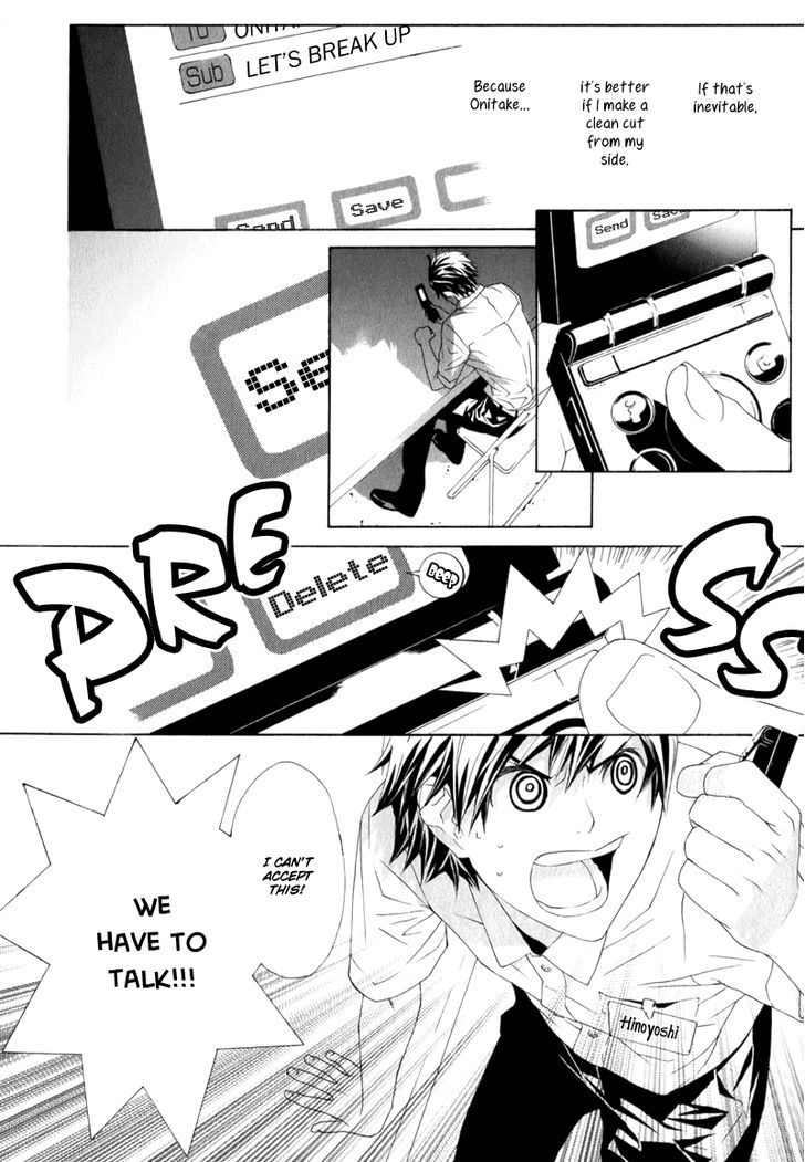 Amayadori wa Basu-tei de Chapter 4 page 28 - Chapter 4