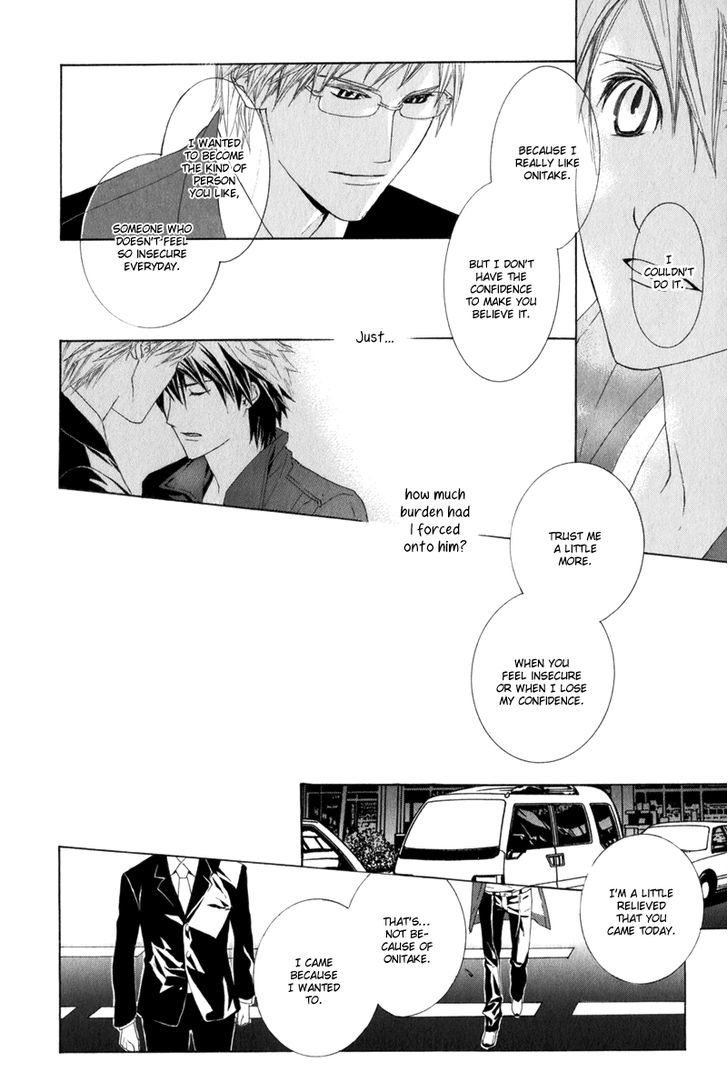 Amayadori wa Basu-tei de Chapter 4 page 36 - Chapter 4