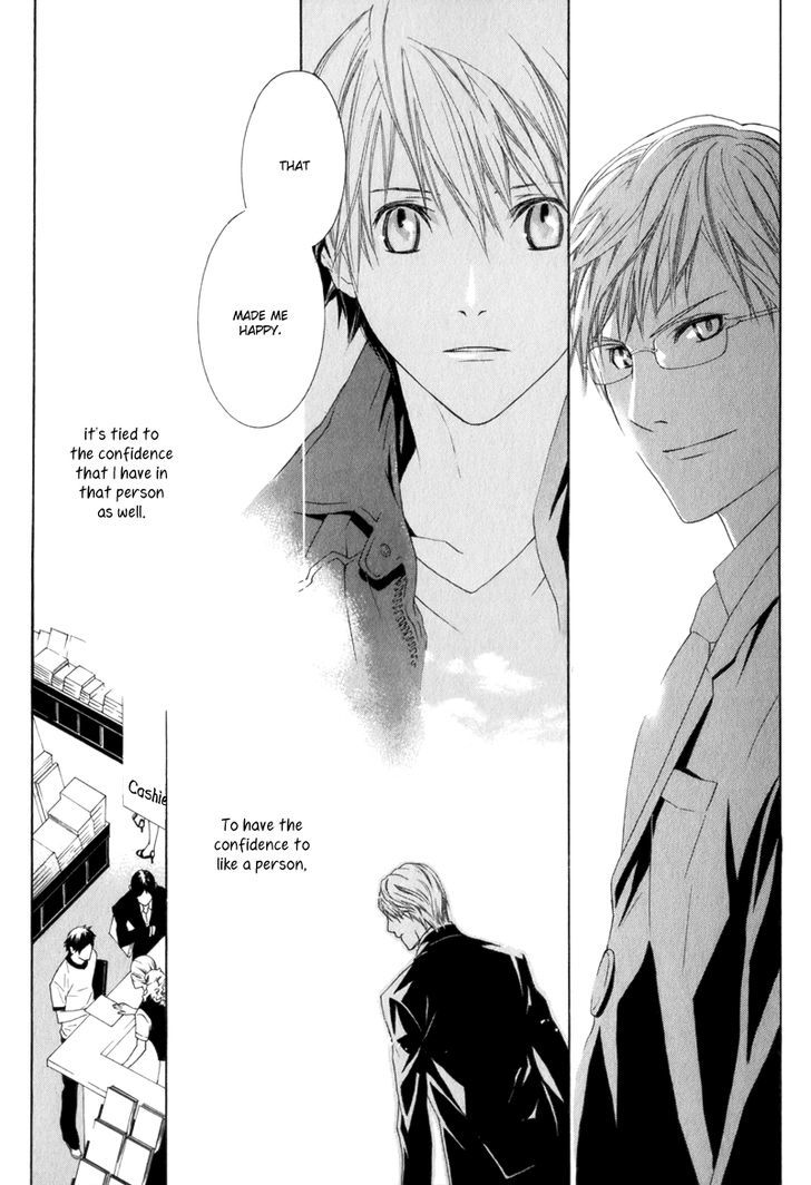 Amayadori wa Basu-tei de Chapter 4 page 37 - Chapter 4