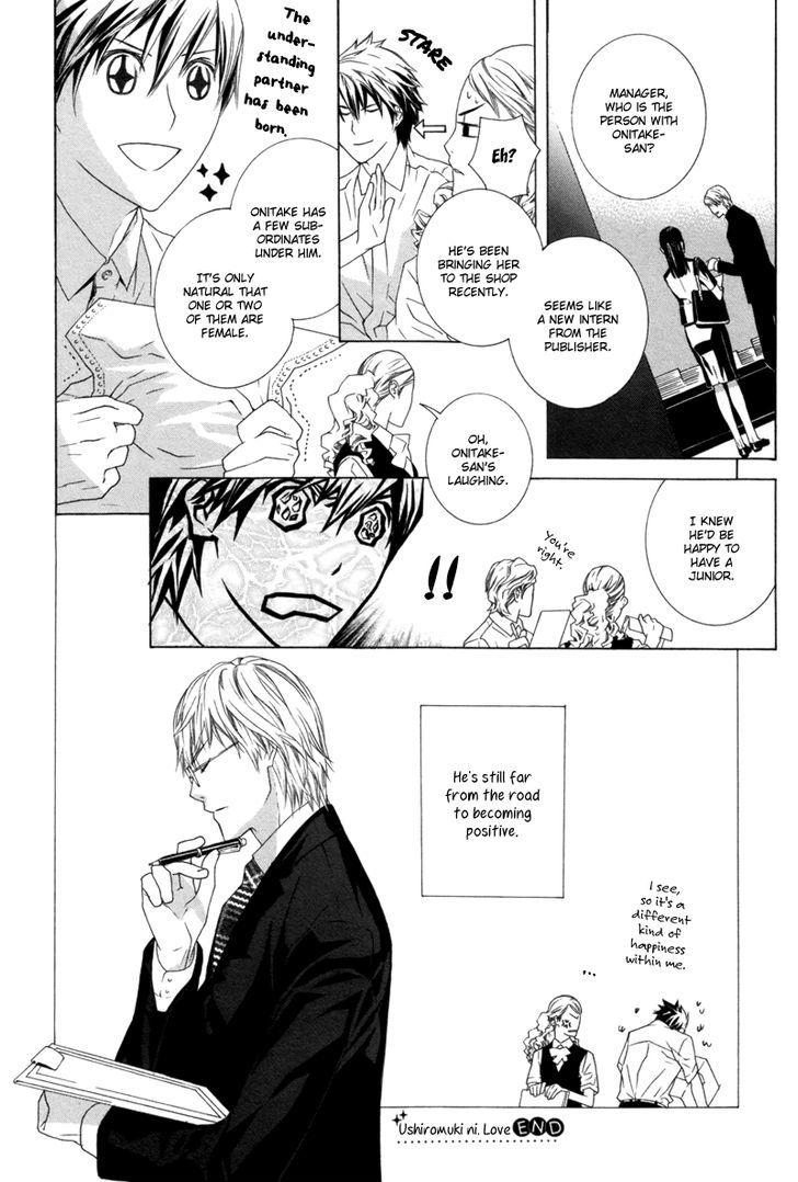 Amayadori wa Basu-tei de Chapter 4 page 38 - Chapter 4