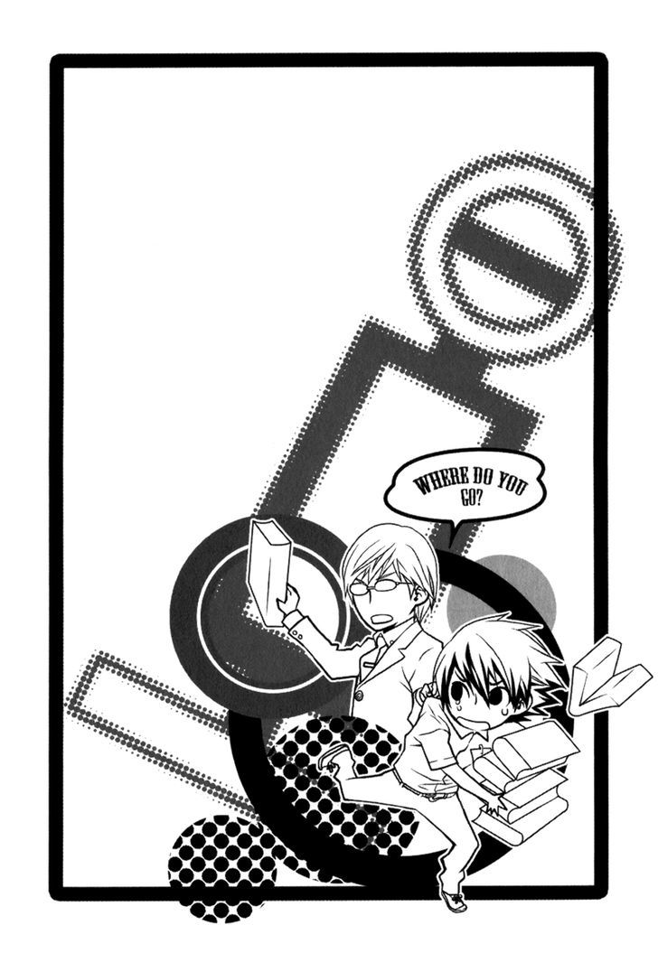Amayadori wa Basu-tei de Chapter 4 page 4 - Chapter 4