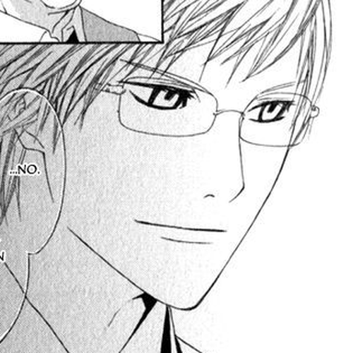 Amayadori wa Basu-tei de Chapter 4 cover