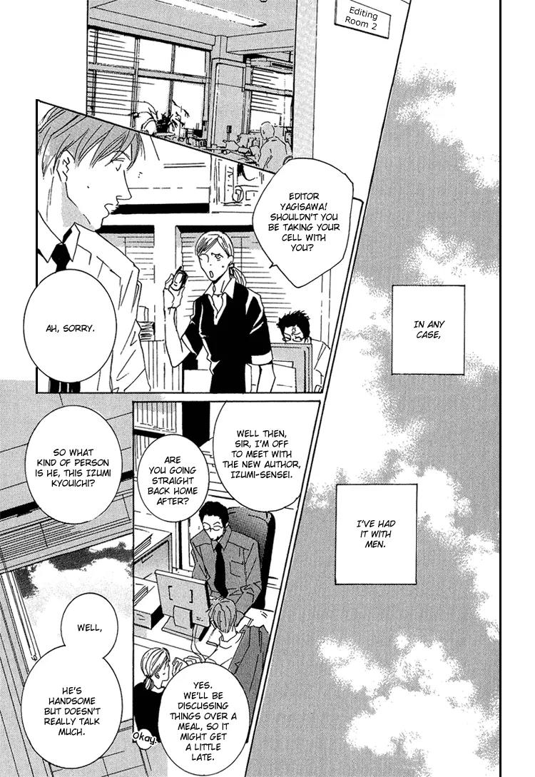 Amayakana Toge Chapter 1 page 11 - Chapter 1: Soft Thorn (1)