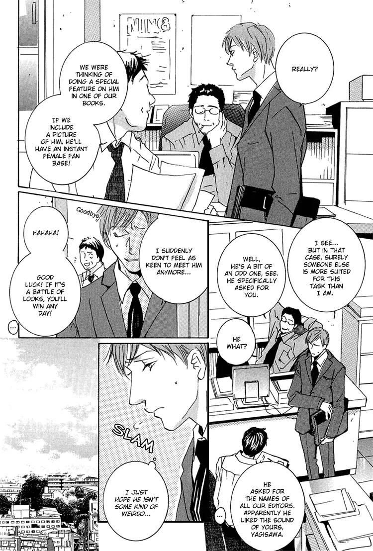 Amayakana Toge Chapter 1 page 12 - Chapter 1: Soft Thorn (1)