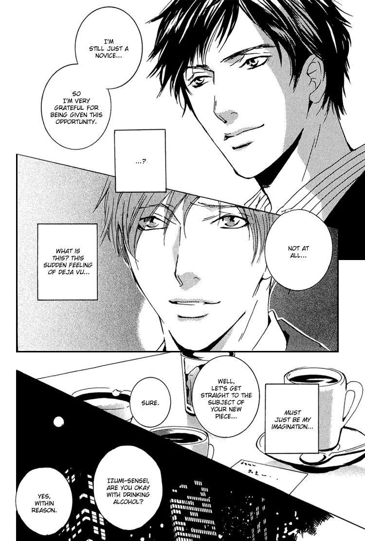 Amayakana Toge Chapter 1 page 14 - Chapter 1: Soft Thorn (1)