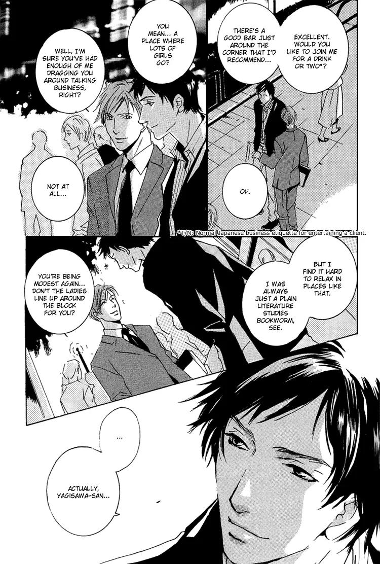 Amayakana Toge Chapter 1 page 15 - Chapter 1: Soft Thorn (1)