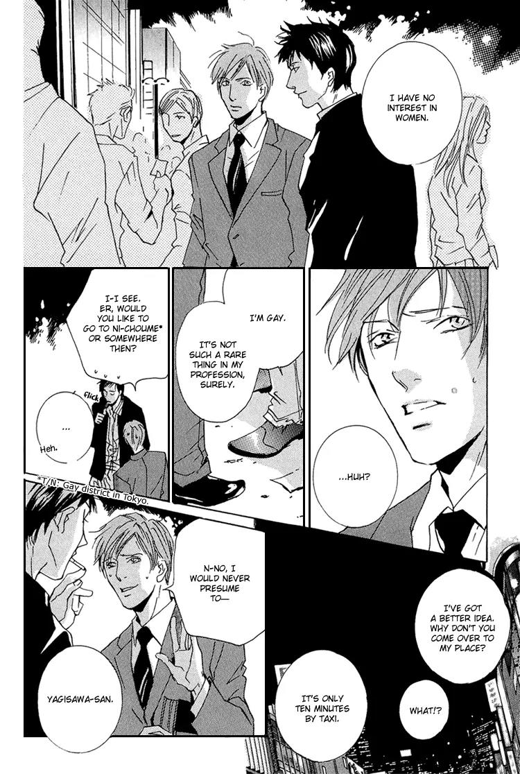 Amayakana Toge Chapter 1 page 16 - Chapter 1: Soft Thorn (1)